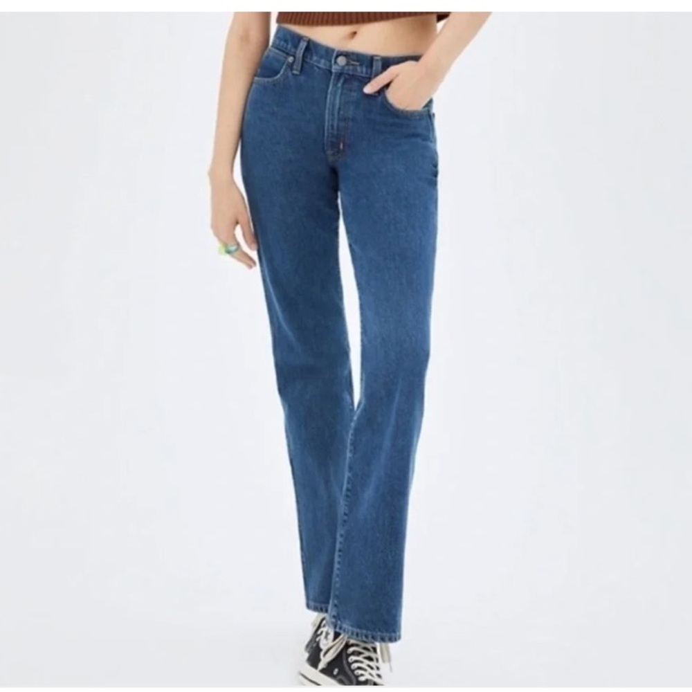 New: Artizia Sunday Best Mid Classic Straight Leg Jeans. Cotton. Size 4